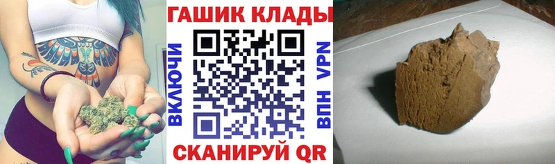 хочу   Тосно  блэк спрут как войти  ГАШИШ ice o lator 