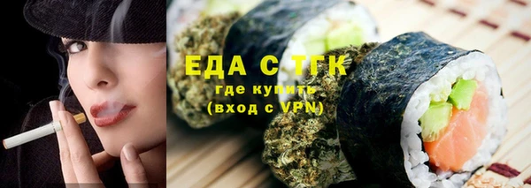 марки lsd Нягань