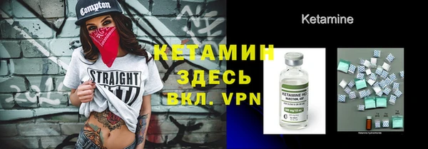 марки lsd Нягань