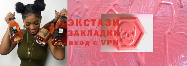 кокаин премиум Заволжье