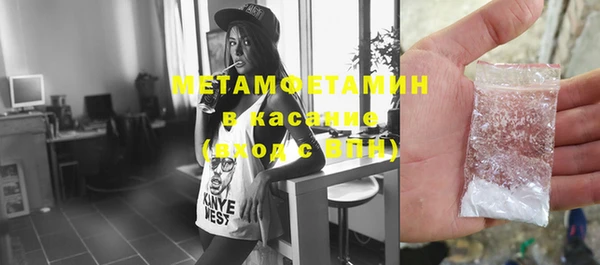 крисы Няндома