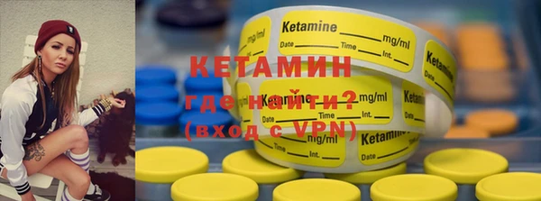 скорость Заволжск