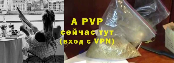 кокаин премиум Заволжье