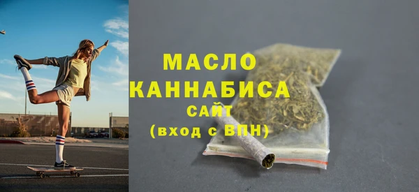 гашиш Новозыбков
