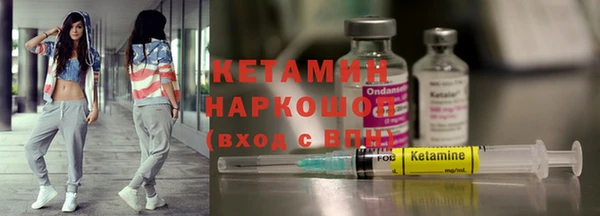 крисы Козловка