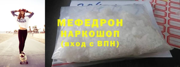крисы Няндома