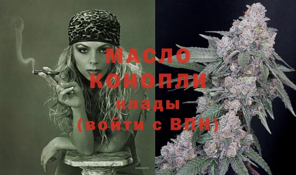 кокаин премиум Заволжье