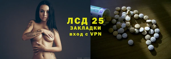 скорость Заволжск