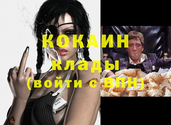 скорость Заволжск