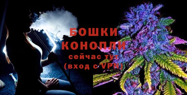 кокаин премиум Заволжье