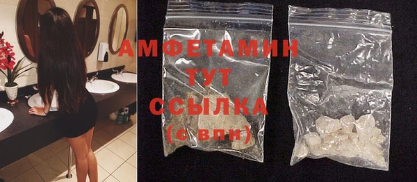 каннабис Новокубанск