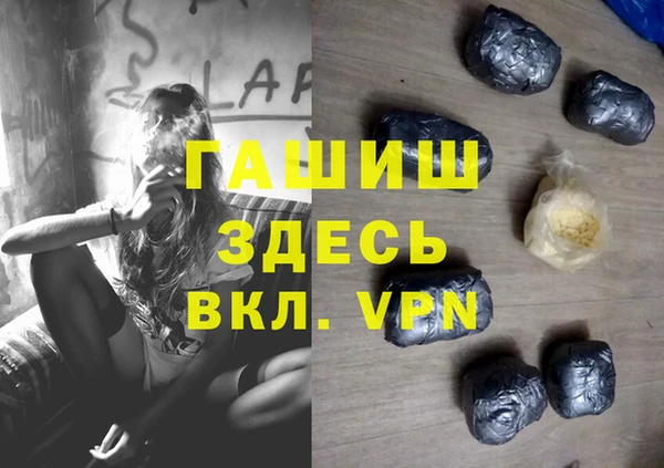 марки lsd Нягань