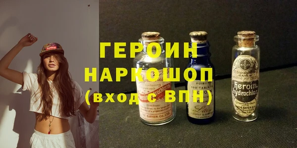скорость Заволжск