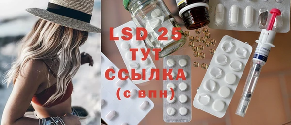 скорость Заволжск