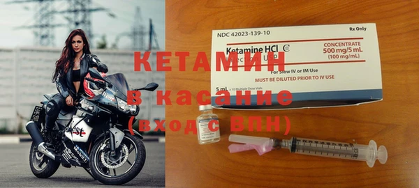 каннабис Новокубанск
