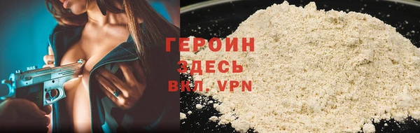 круглые Елизово