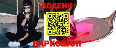 прущая мука Аргун