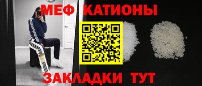 jwh Бугуруслан