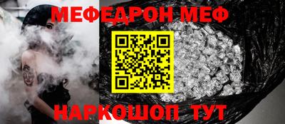 не бодяженный Апрелевка