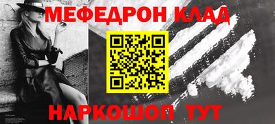 дживик Бузулук