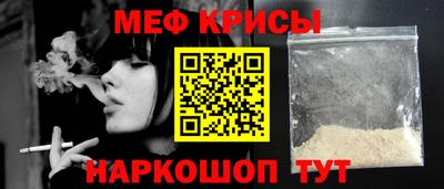 jwh Бугуруслан