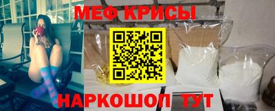 каннабис Апрелевка