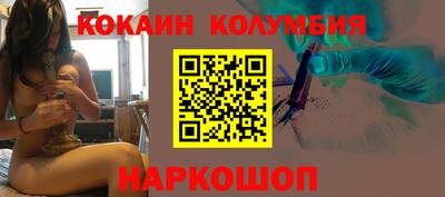 не бодяженный Апрелевка