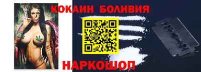 не бодяженный Апрелевка