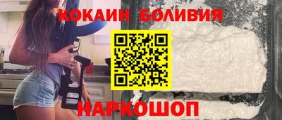 прущая мука Аргун