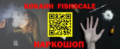 прущая мука Аргун