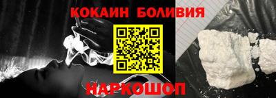 дживик Бузулук