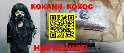 jwh Бугуруслан