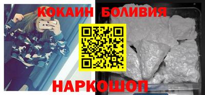 jwh Бугуруслан