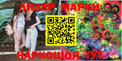 не бодяженный Апрелевка