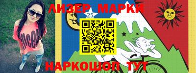 дживик Бузулук