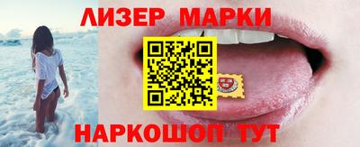 героин Апшеронск