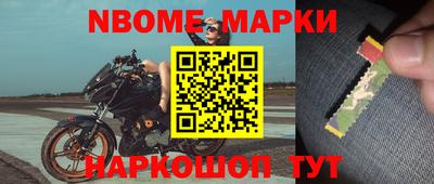 прущая мука Аргун