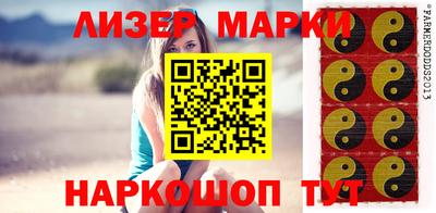 дживик Бузулук