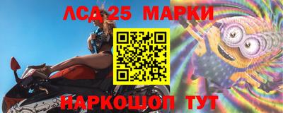 дживик Бузулук