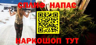 прущая мука Аргун