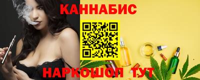 героин Апшеронск