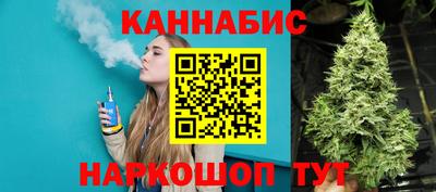 прущая мука Аргун