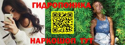 меф VHQ Гусиноозёрск