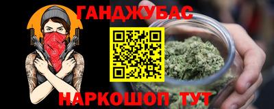 не бодяженный Апрелевка