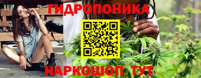 героин Апшеронск