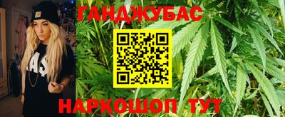 jwh Бугуруслан