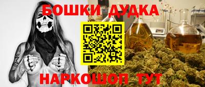 не бодяженный Апрелевка