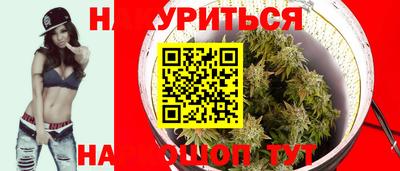 дживик Бузулук