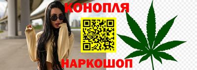 jwh Бугуруслан