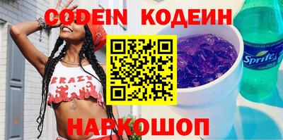 дживик Бузулук